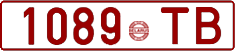 License plate Belarus, Cars (1992)