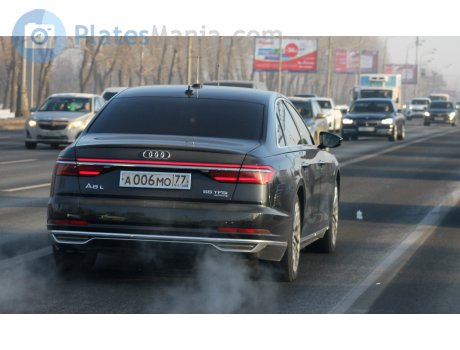 мо 06. м011мо90. мо 06. 0003мо77. класс кораблей "малый охотник".