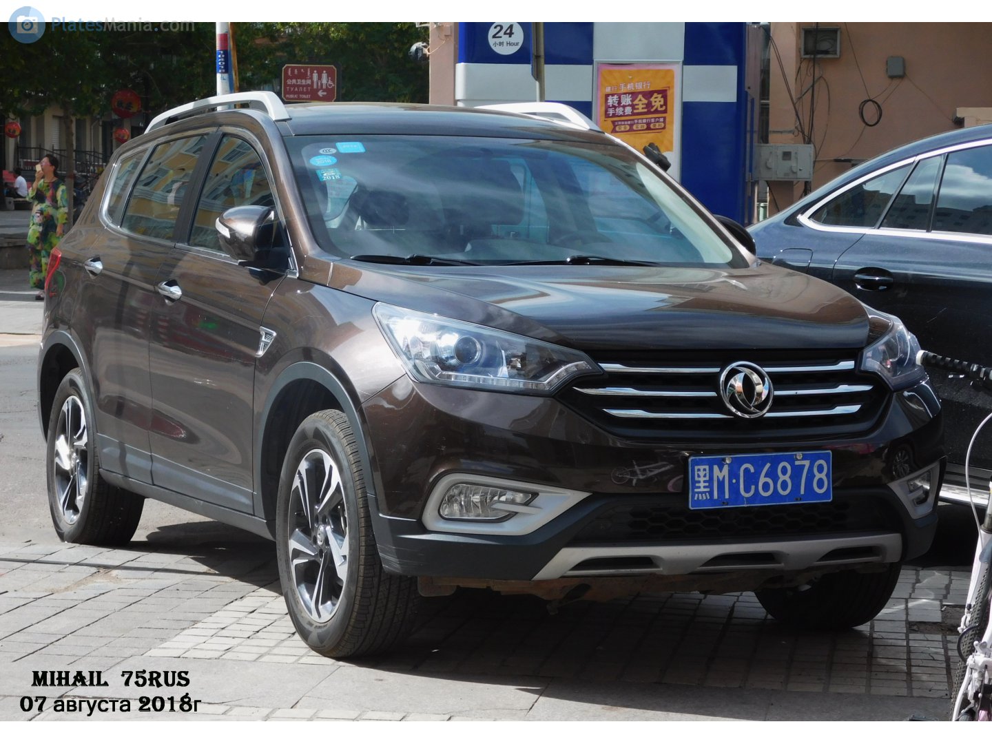 黑M·C6878, DongFeng Fengshen AX7 