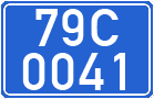 License plate of Vietnam, Government and public administrations