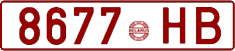 License plate Belarus, Cars (1992)