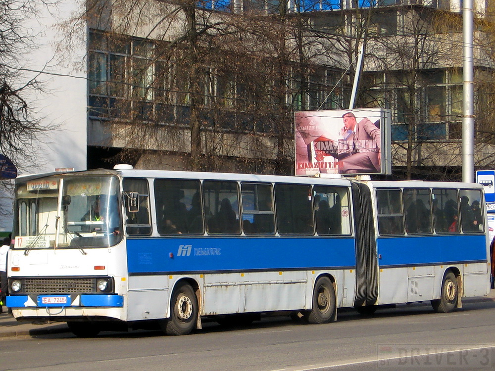 EA 7245, Ikarus 280 