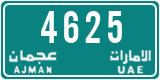 License plate of the UAE, Ajman, Taxi