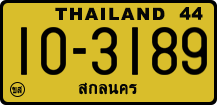 License plate of Thailand, Trucks and buses
