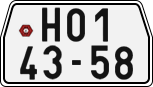 License plate of the Czech Republic, Motorcycles (1960)
