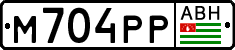 Non-recognized and partially recognized states, Cars