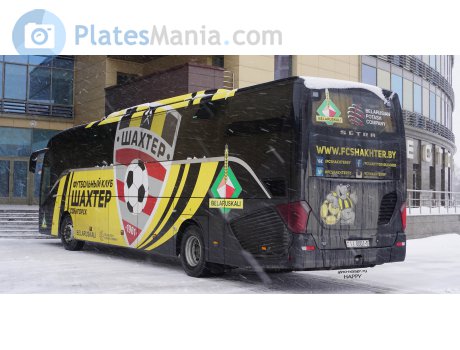 II 0001-5, Setra 500-Series