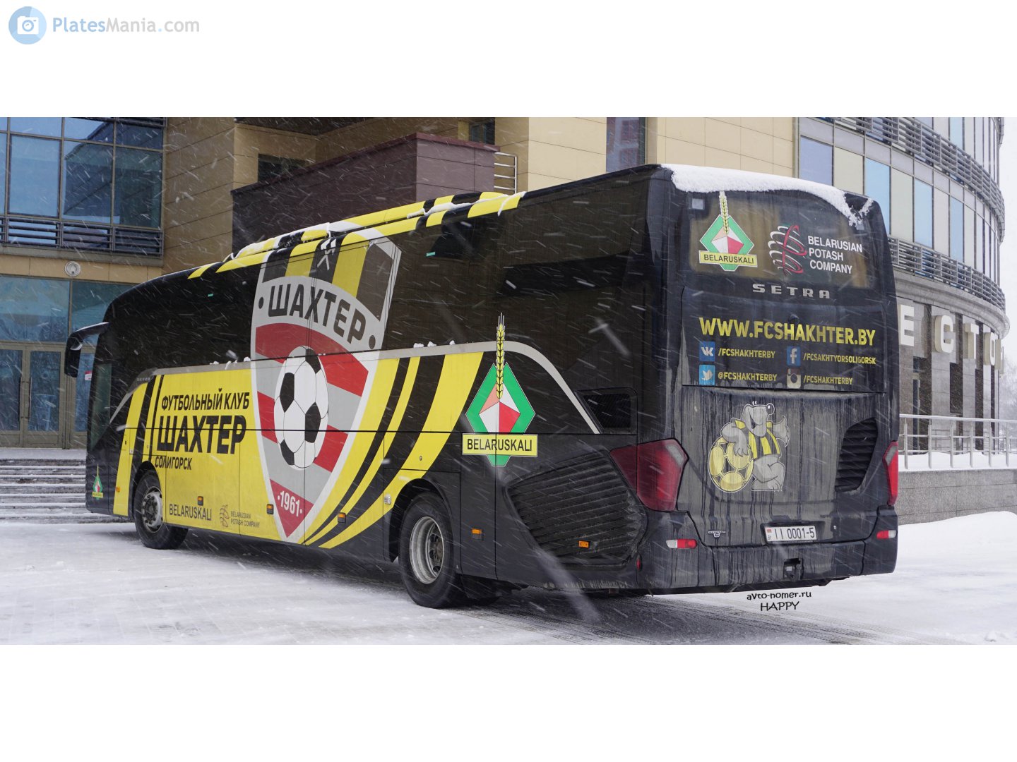 II 0001-5, Setra 500-Series 1st gen Single-Decker (S511/S515–S519), 2012–