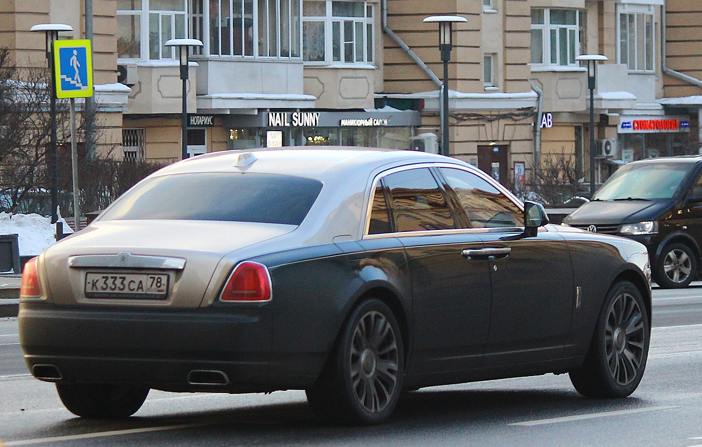 к 333 са 78, Rolls-Royce Ghost 1st gen (RR4), facelift, 2014–2020