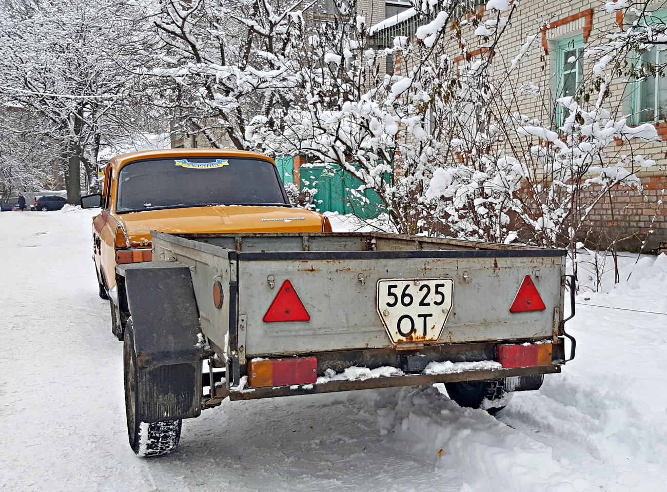 5625 ОТ, Trailers (1977) 