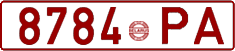 License plate Belarus, Cars (1992)
