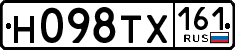 License plate Russia, Cars