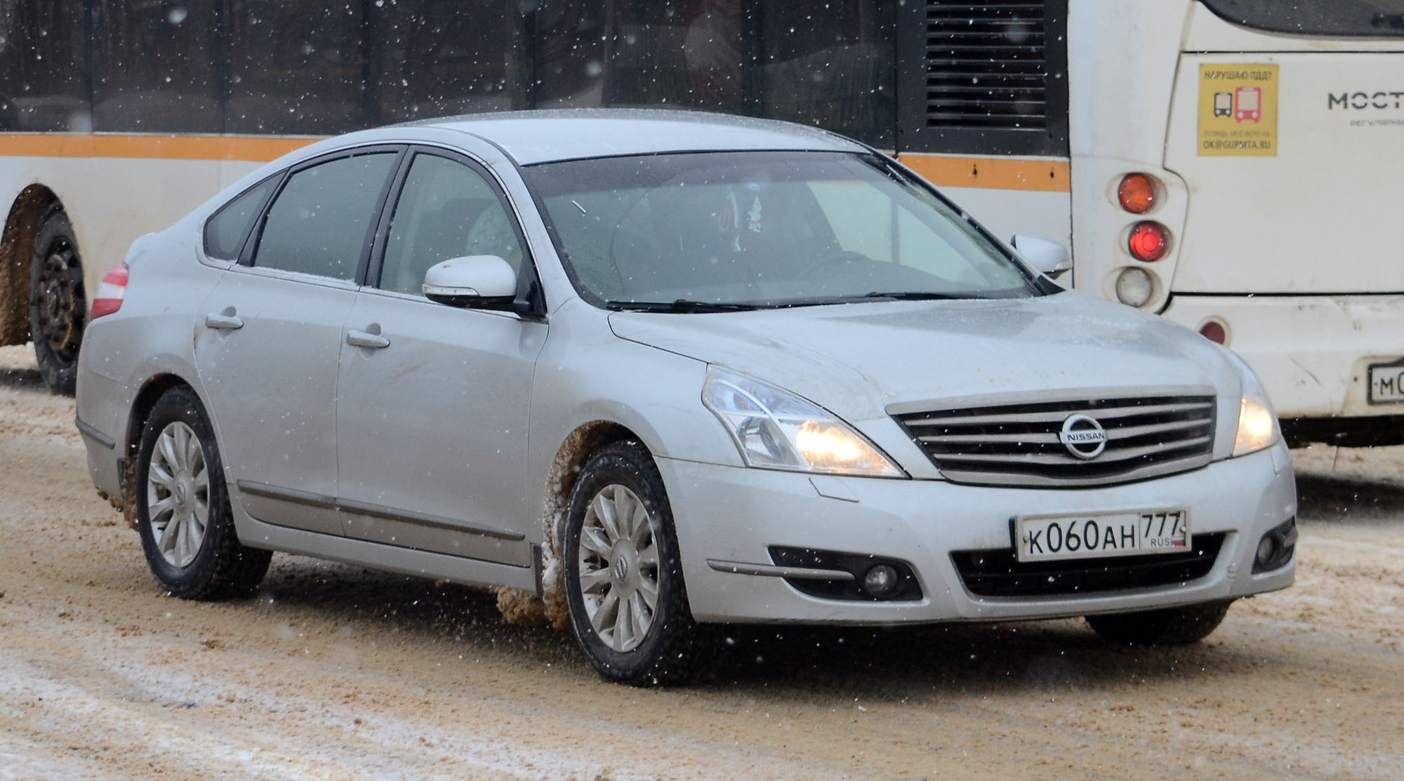 к 060 ан 777, Nissan Teana 2nd gen (J32), 2008–2014 (–2019 for TW-market)