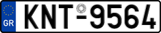 License plate of Greece, Cars