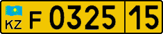 License plate Kazakhstan, Foreigners (2012)