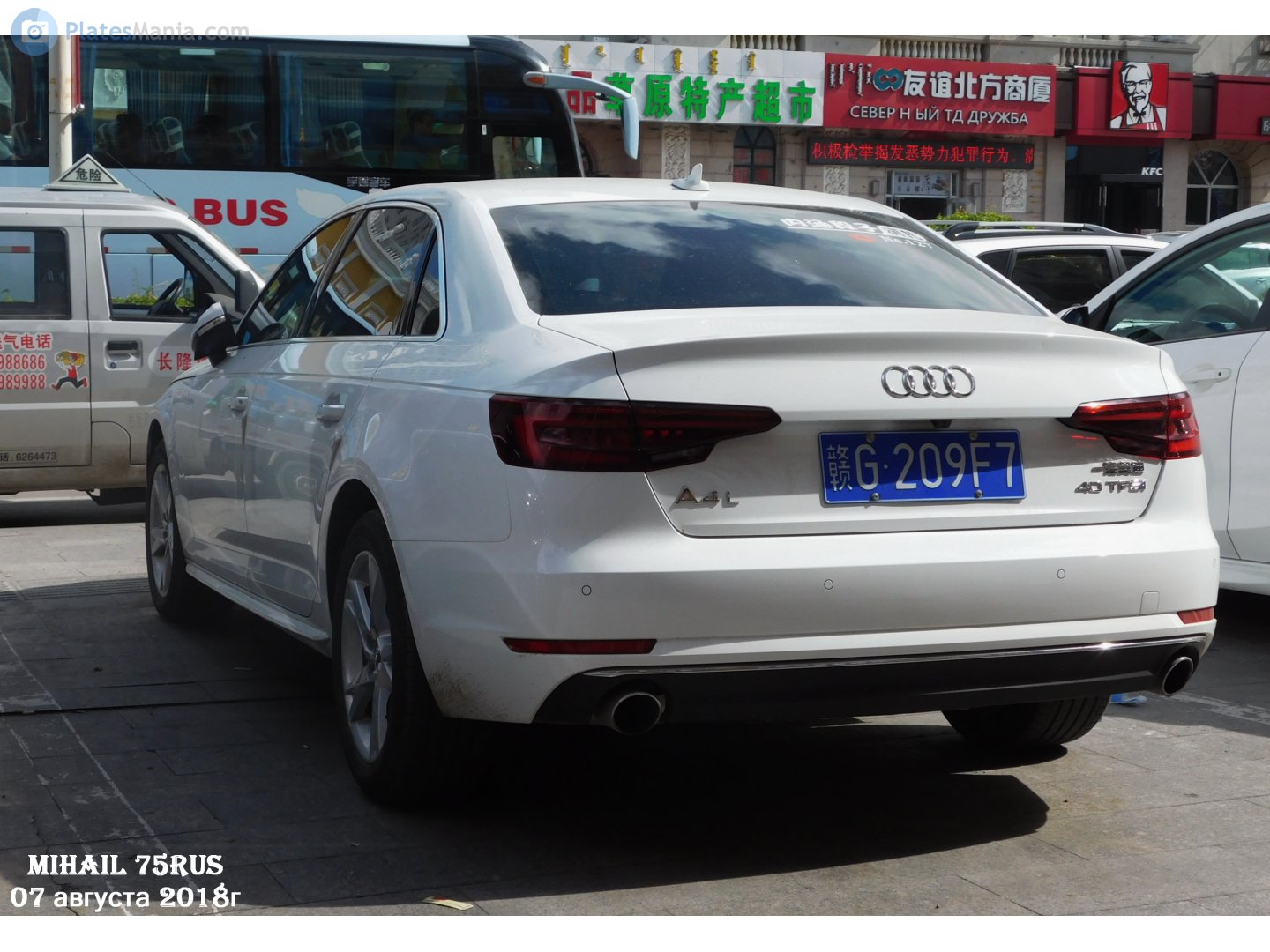 赣G·209F7, Audi A4 