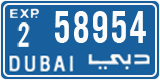 License plate of the UAE, Dubai, Export transit plates