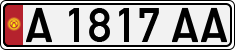 License plate of Kyrgyzstan, Private owners (1994)