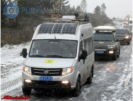 川A·57J9V, DongFeng Yufeng