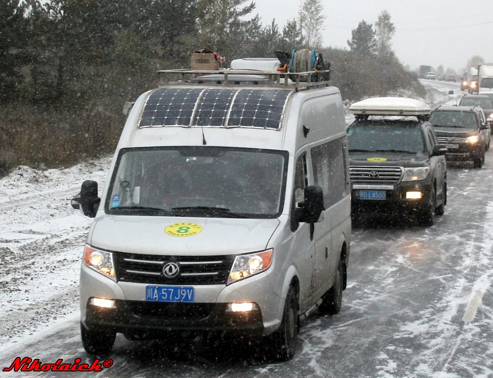 川A·57J9V, DongFeng Yufeng 