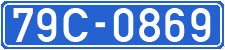 License plate of Vietnam, Government and public administrations