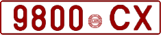 License plate Belarus, Cars (1992)
