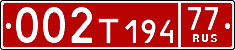 License plate Russia, Diplomatic