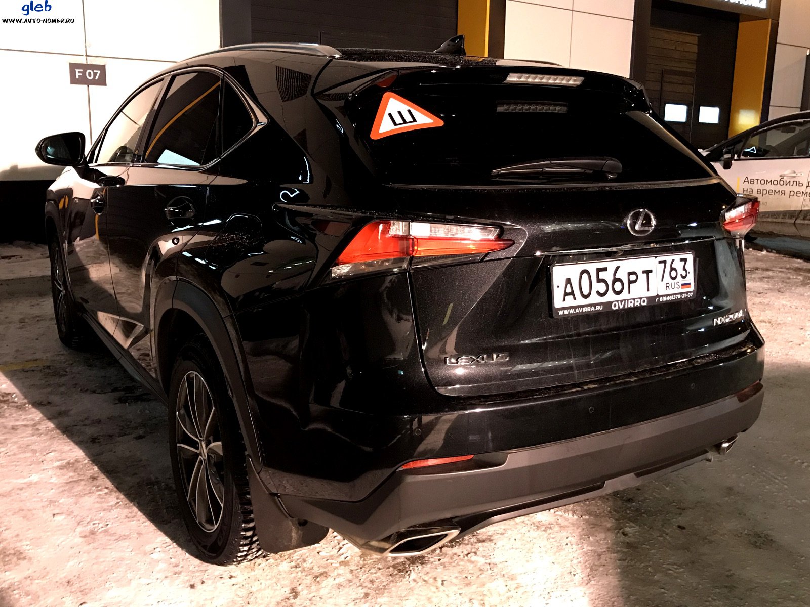 а 056 рт 763, Lexus NX 1st gen (AZ10), 2014–2017