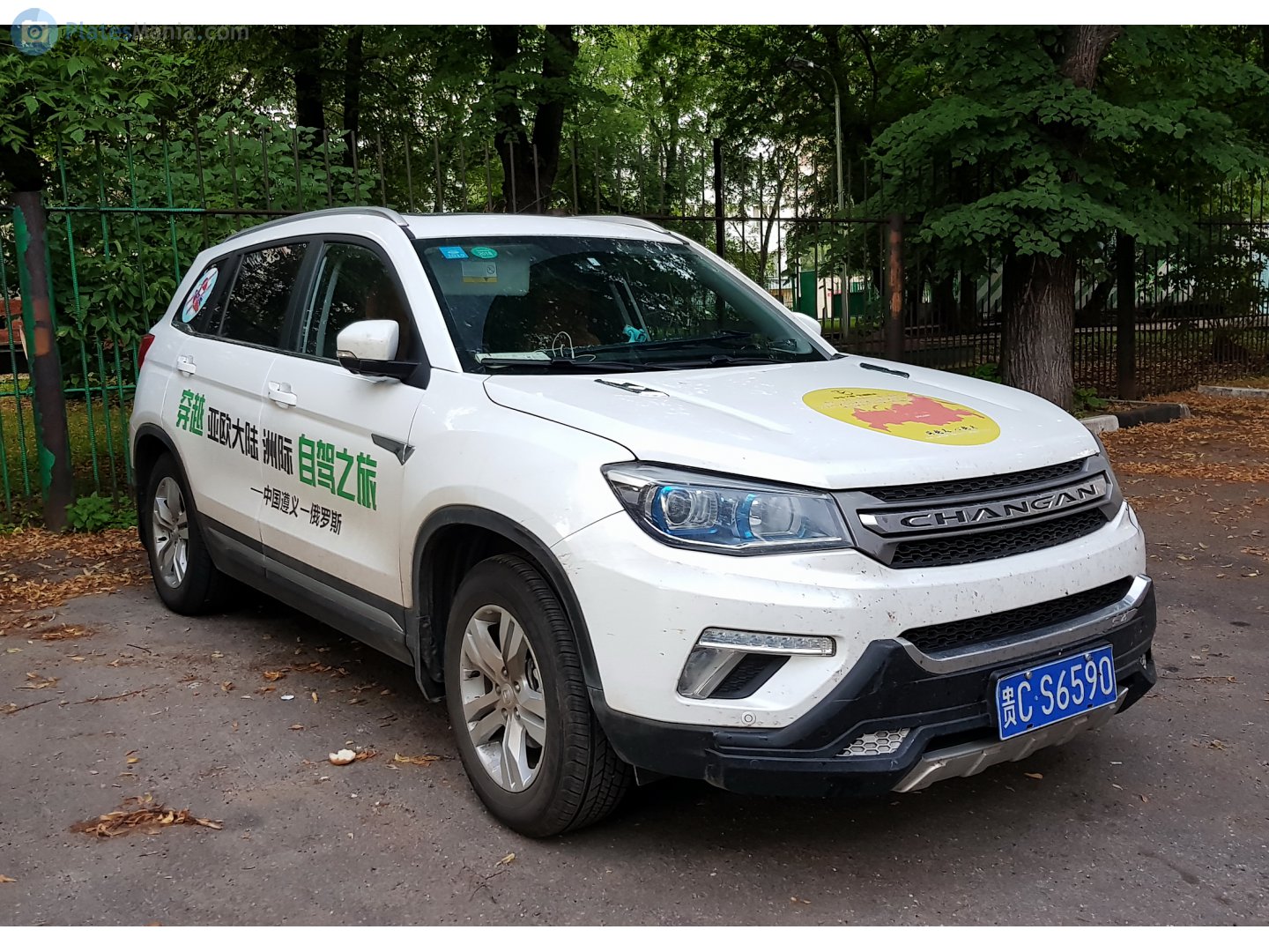 贵C·S6590, Changan (Chana) CS75 1st gen, 2013–2020