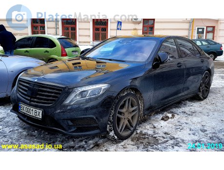 BX 0001 BX, Mercedes-Benz S-Klasse