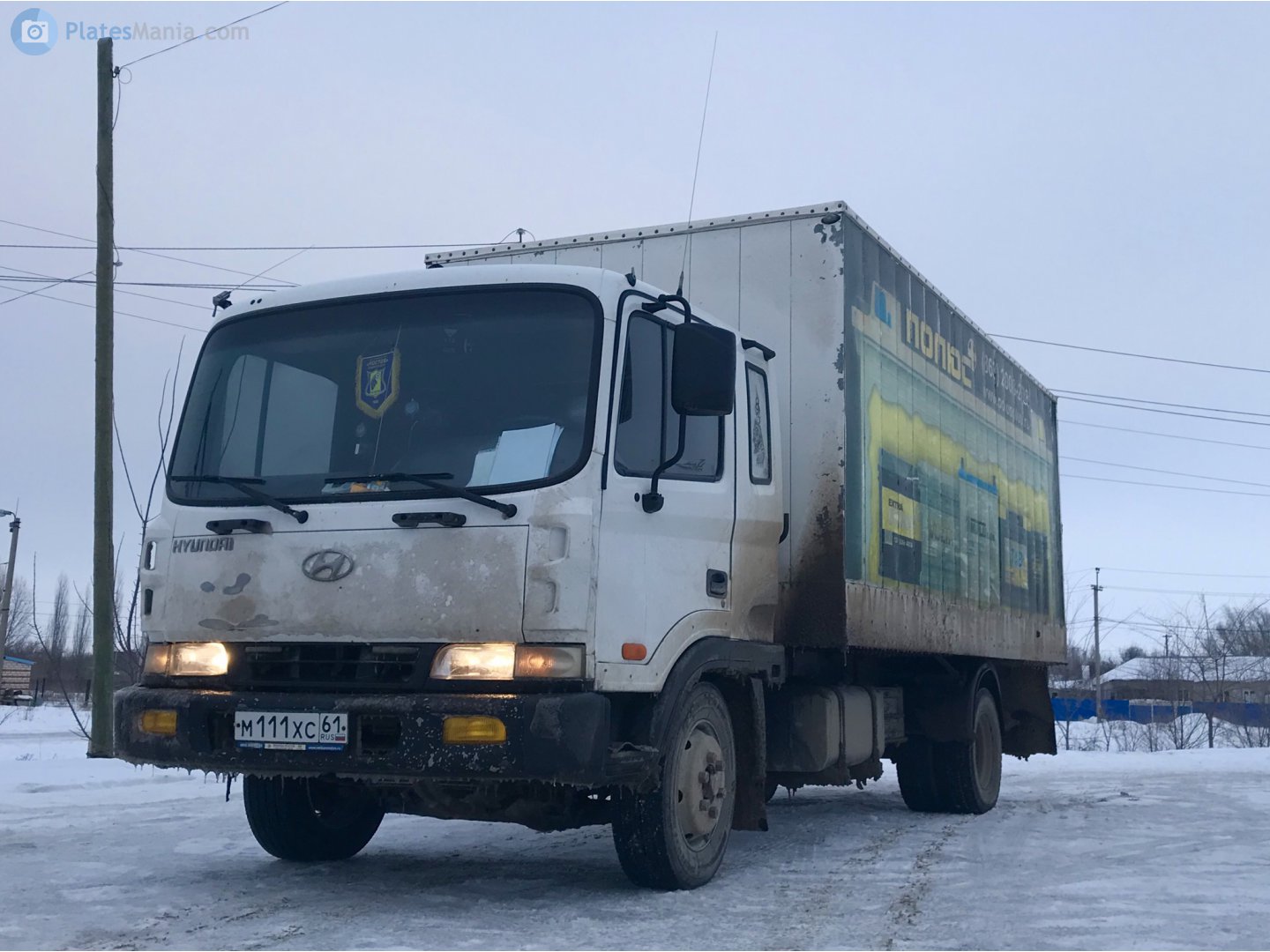 м 111 хс 61, Hyundai HD120 