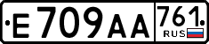 License plate Russia, Cars