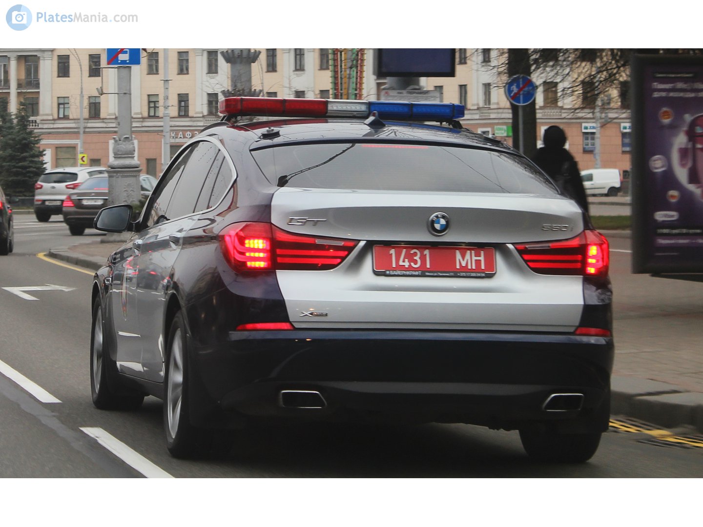 1431 МН, BMW 5 Series 6th gen Gran Turismo (F07), 2009–2017