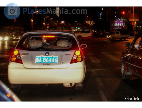 新A·G6446, Geely Jinying