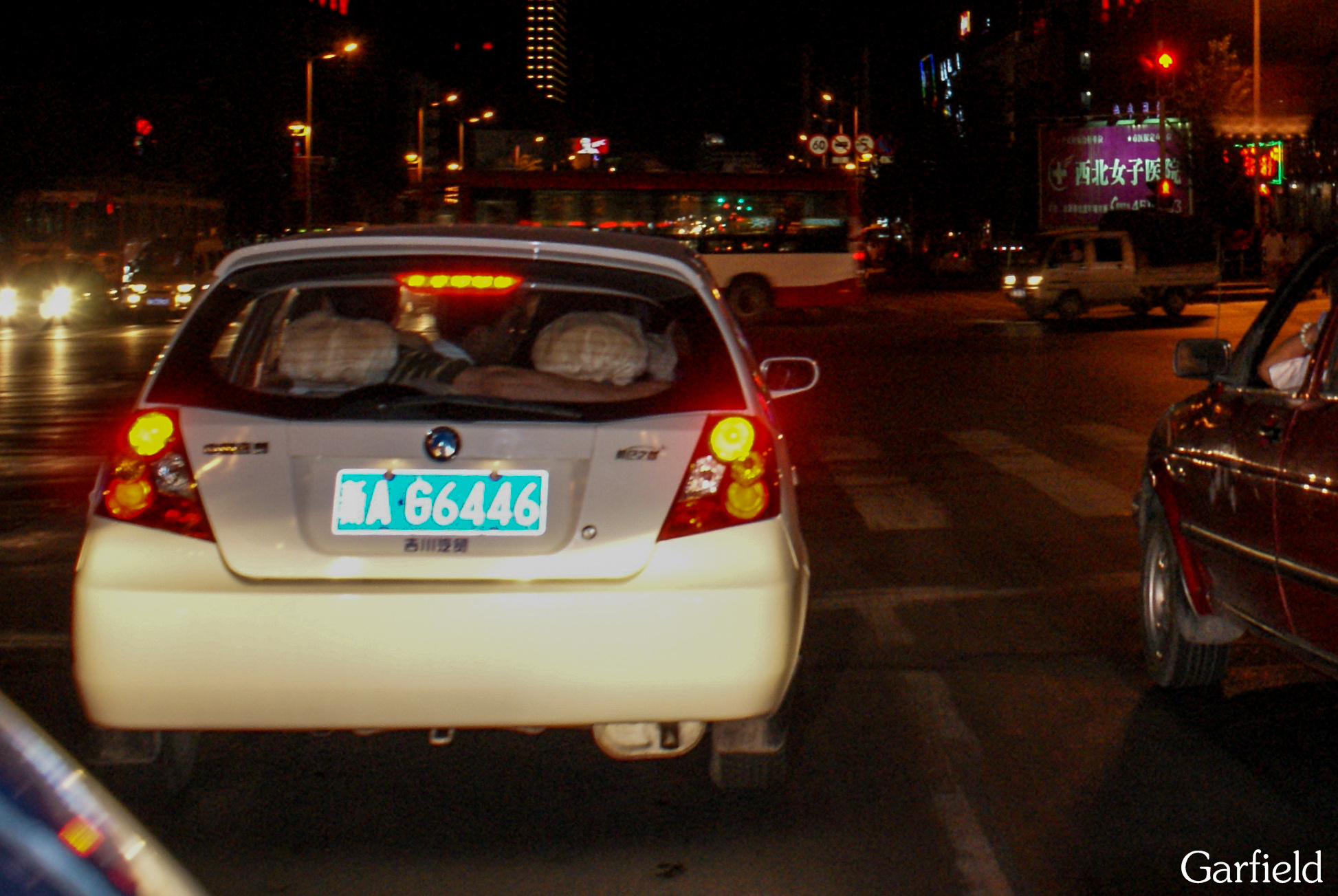 新A·G6446, Geely Jinying 1st gen (GC6), 2010–2012