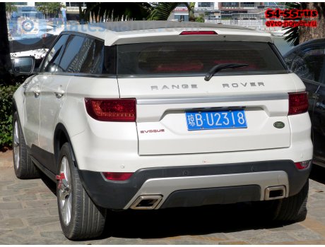 琼B·U2318, Landwind X7