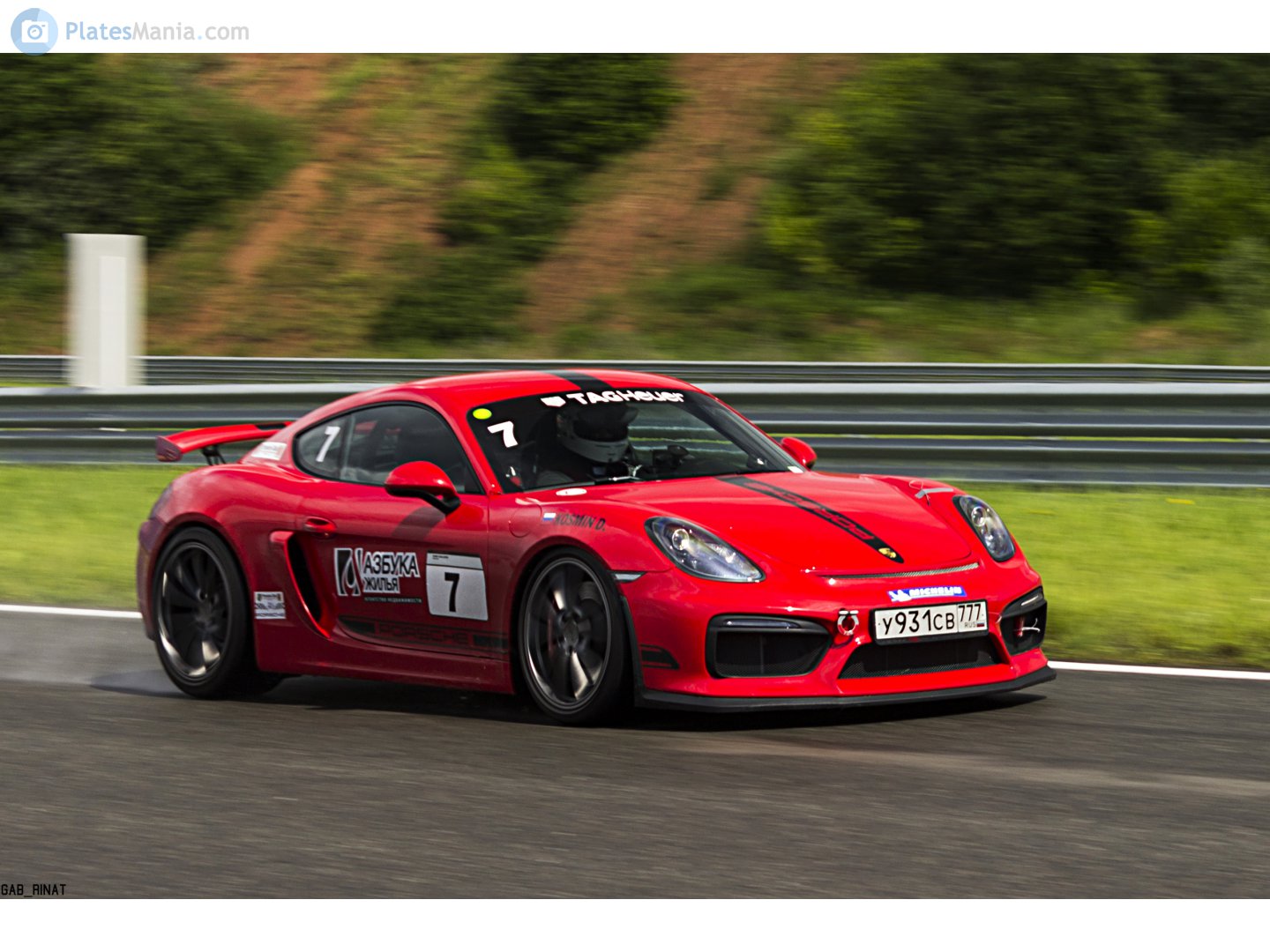 у 931 св 777, Porsche Cayman 2nd gen (981C), 2013–2018