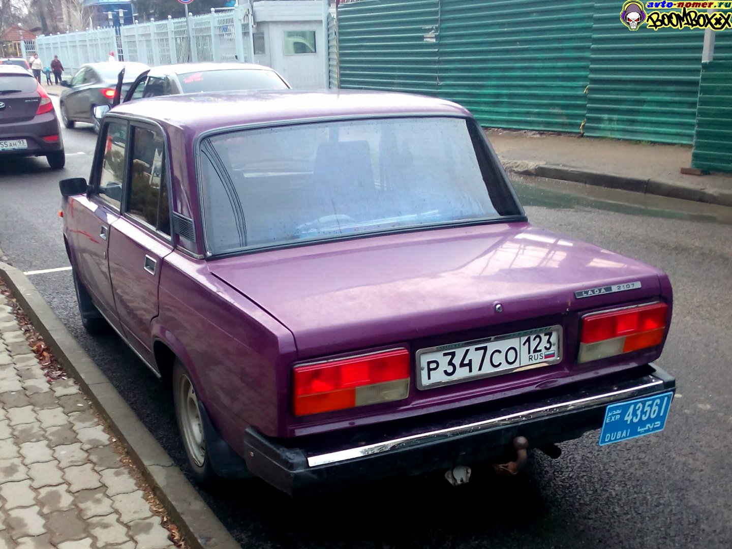 43561, License plate without vehicle 