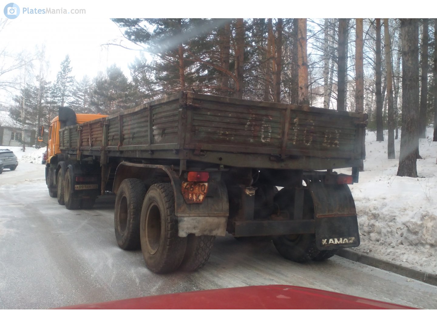 4610 ЦХ, ODAZ 9370 