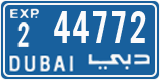 License plate of the UAE, Dubai, Export transit plates