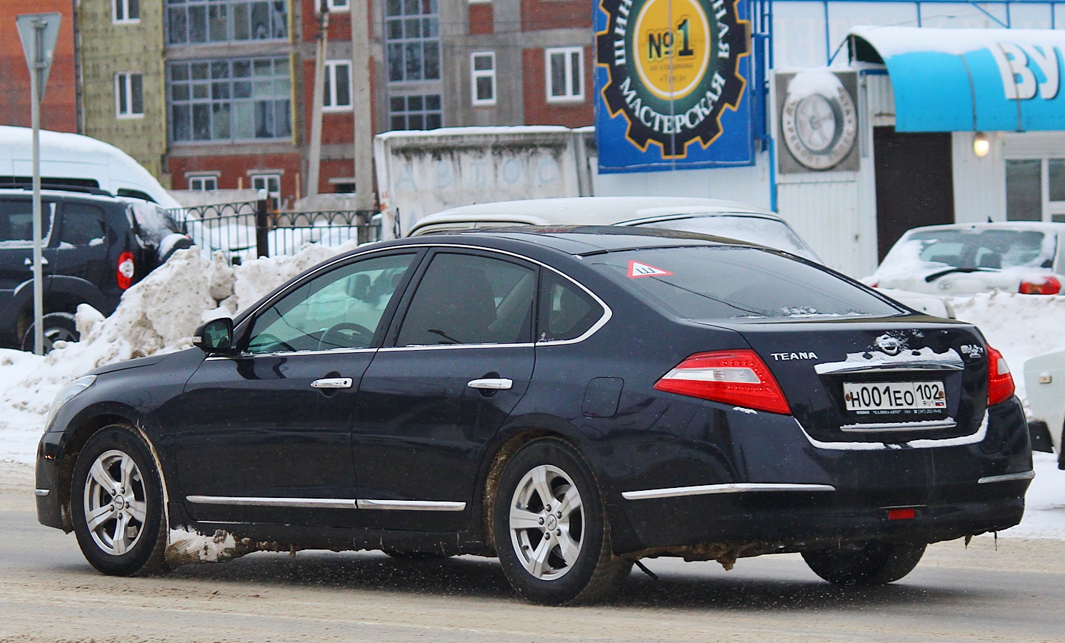 н 001 ео 102, Nissan Teana 2nd gen (J32), 2008–2014 (–2019 for TW-market)