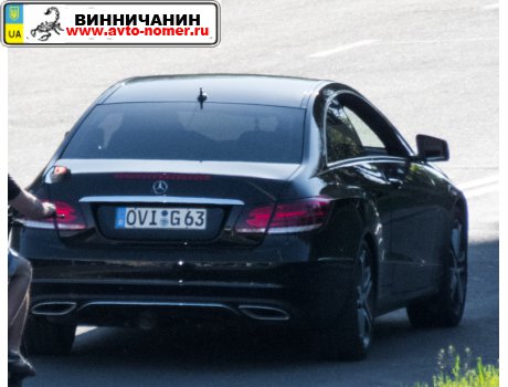 OVI G 63, Mercedes-Benz E-Klasse