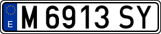 License plates of Spain, 1971 year series