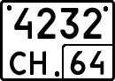 License plate Russia, Special vehicles