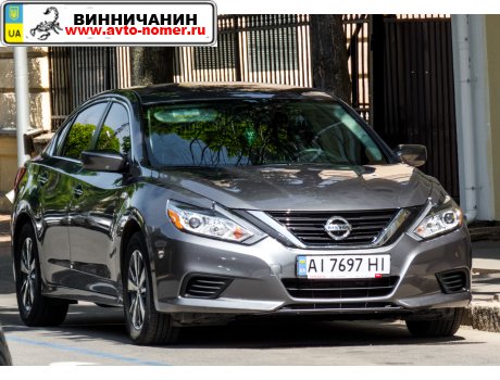 AI 7697 HI, Nissan Altima