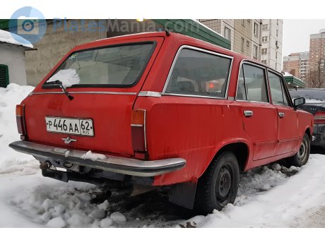 р446аа62, FSO 125p