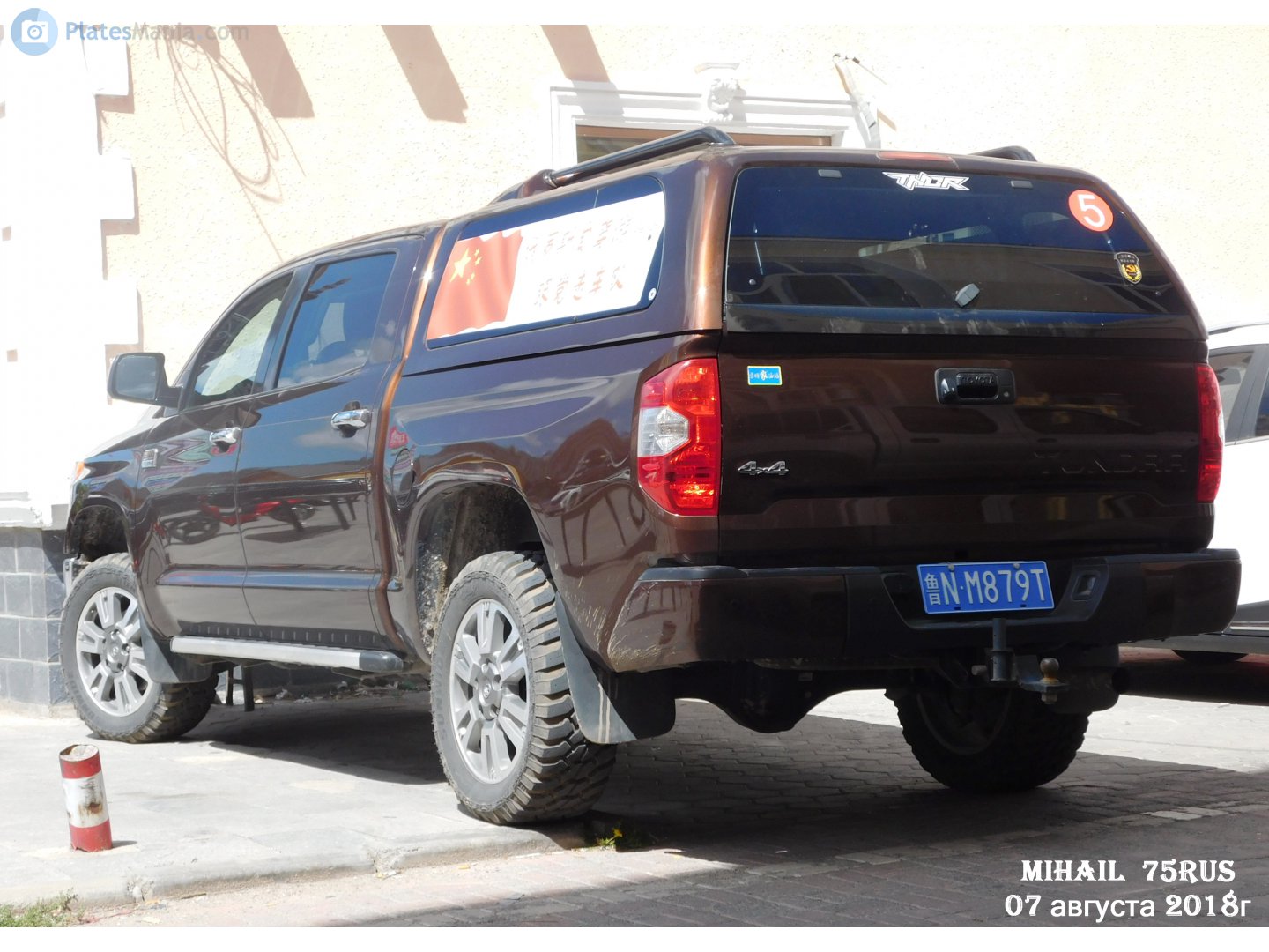 鲁N·M879T, Toyota Tundra 2nd gen (XK50), facelift, 2013–2021