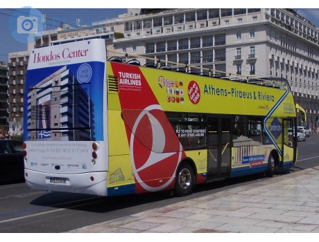 HKY-1418, Ayats Bravo