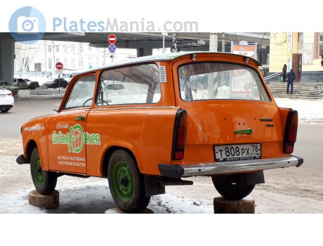 т808рх78, Trabant 601