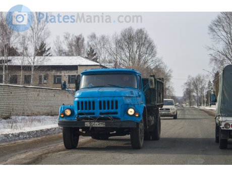 о534км25, ZIL 130